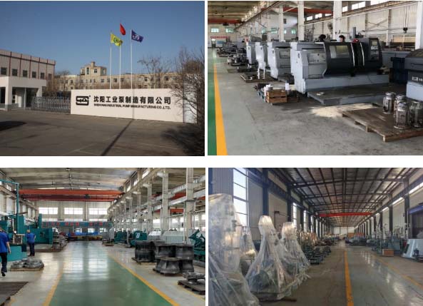 Shenyang Industrial Pump Manufacturing Co., Ltd.
