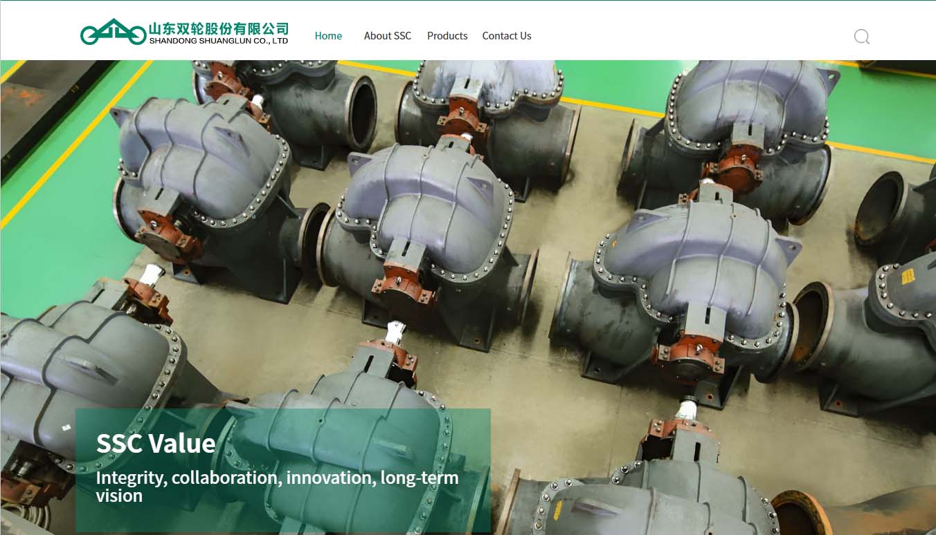 Shandong Shuanglun Co., Ltd.