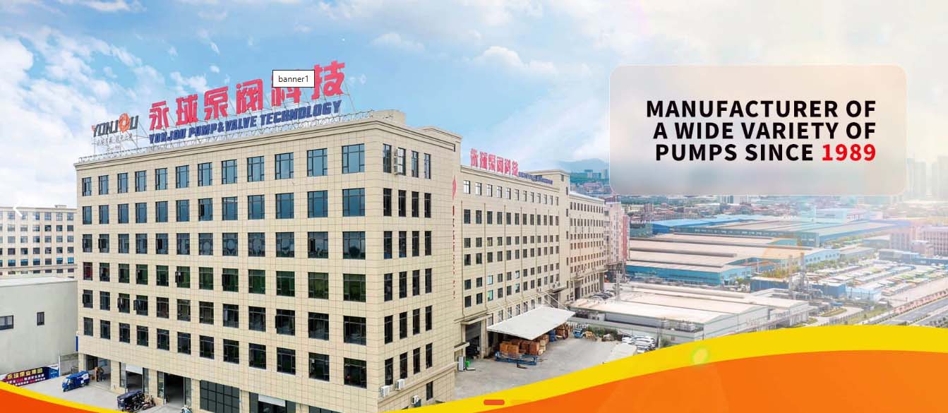 Zhejiang Yonjou Technology Co., Ltd.